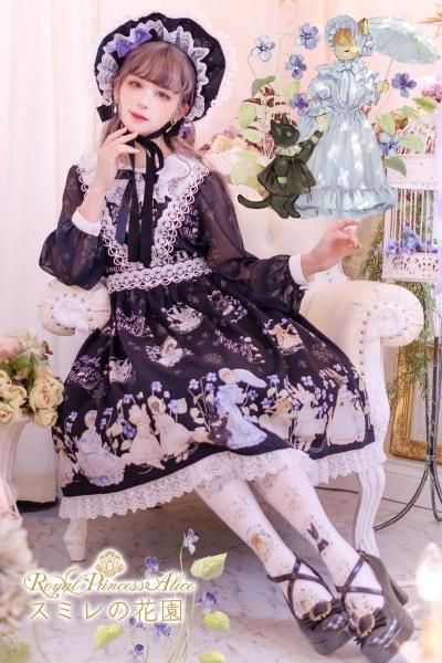 スミレの花園・tonoコラボ ボンネット(黒) 【3月中旬ー3月下旬より随時