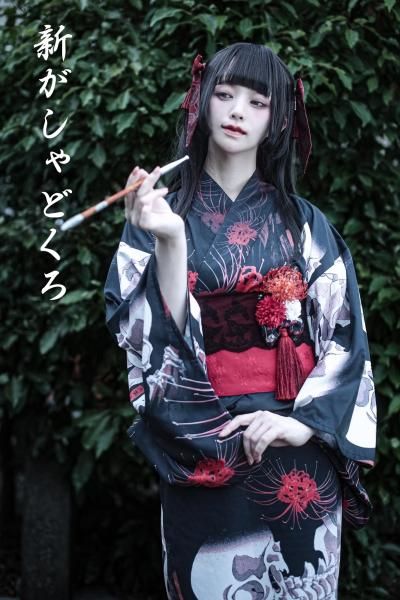 新彼岸花 クリップ【4月末より随時発送】 - Royal Princess Alice