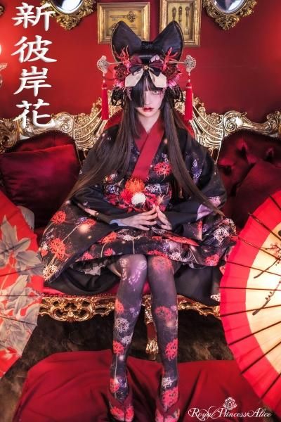 アリパイ 彼岸花クリップ 2個 新彼岸花 クリップ【4月末より随時発送】 - Royal Princess