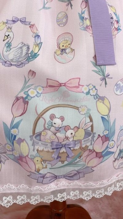 Petit jardin・城咲ロンドンコラボ ジャンパースカート(ピンク)【３月末ー4月上旬より随時発送】 - Royal Princess  Alice Official Online Shop