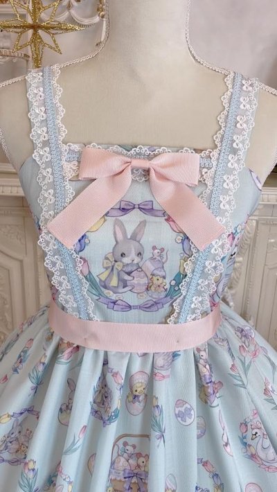 Petit jardin・城咲ロンドンコラボ ジャンパースカート(ミント)【３月末ー4月上旬より随時発送】 - Royal Princess  Alice Official Online Shop