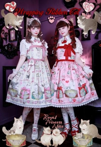 Princess Ribbonページになります*˙︶˙*)ノ\" Princess Ribbonページになります*˙︶˙*)ノ