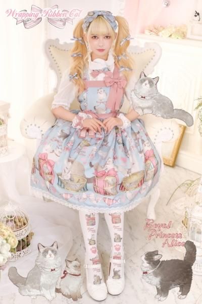 ブランド買蔵 ToAlice DollParadise ジャンパースカート 猫 レア