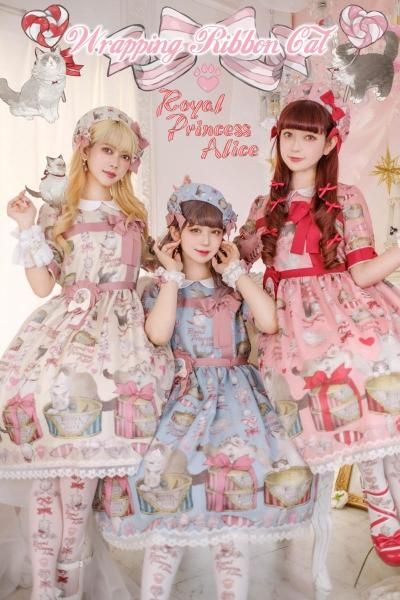マジョリカセット♡ピンク♡ねこワンピース♡セットアップ♡ピンクズボン ピンクローズワンピ＊Z290 | cherie ange