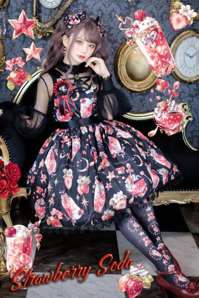 Strawberry Soda ・Spinコラボ　ジャンパースカート(黒)【６月中旬ー下旬より随時発送】 - Royal Princess Alice  Official Online Shop
