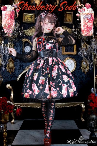 Strawberry Soda ・Spinコラボ　ジャンパースカート(黒)【６月中旬ー下旬より随時発送】 - Royal Princess Alice  Official Online Shop