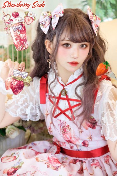 Strawberry Soda ・Spinコラボ ジャンパースカート(ピンク)【６月中旬 ...