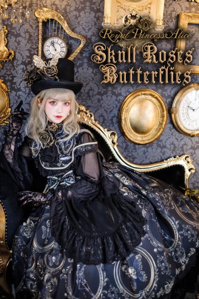 Skull Roses Butterflies ジャンパースカート【７月中旬より随時発送 