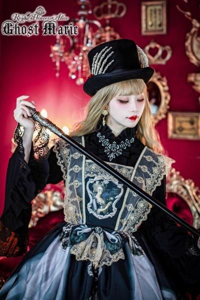 Ghost Marie シルクハット【8月下旬より随時発送】 - Royal