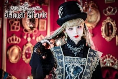 ★レア★ Princess Alice Ghost Marie セット Ghost Marie Top Hat by Royal Princess Alice