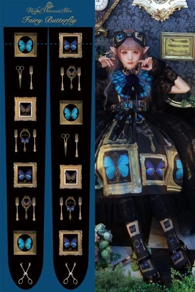 Fairy Butterflyオーバーニー 【5月末頃より随時発送】 - Royal