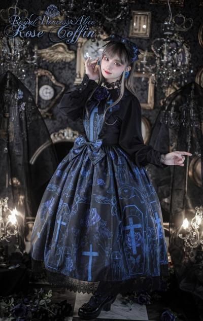 Rose Coffinジャンパースカート【10月末より随時発送】 - Royal 