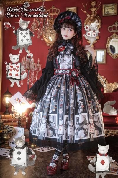 【未使用品】PrincessAlice はりこねこ たまコラボ セット はりこねこ（少女主義的水彩画家たまコラボレーション）12月28日