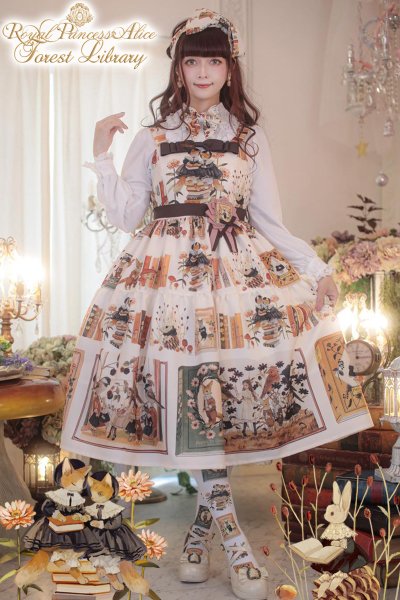 Forest Library tonoコラボ ジャンパースカート（アイボリー）【2月上旬より随時発送】 - Royal Princess Alice  Official Online Shop