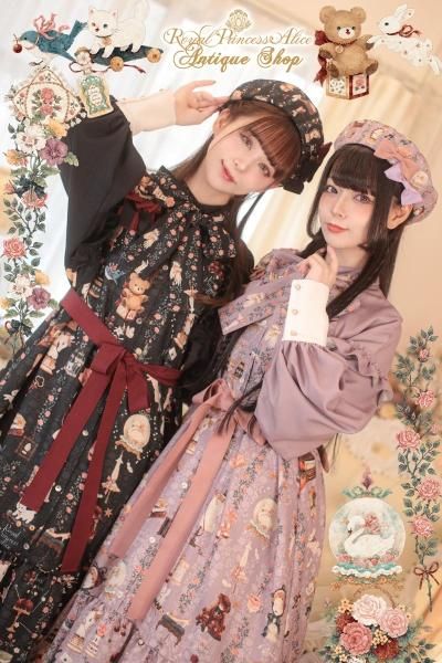 Antique Shop ベレー帽 (黒)【2月上旬より随時発送】 - Royal