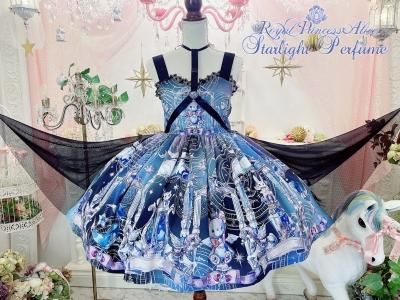 ロリータ Starlight Perfume Spin コラボ　ハーネスドレス Starlight Perfume Spinコラボ ハーネスドレス【3月末より随時
