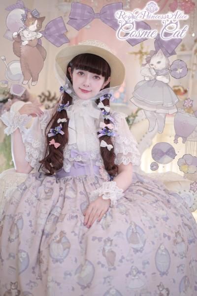 アイスクリーム猫デザインジャンパースカート イチゴのくまちゃん2.0」ジャンパースカート【7/31まで】 送料