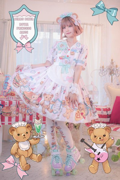 Teddy Bears Diner・城咲ロンドン&関西モデルズコラボ　ワンピース（ピンク）【7月中旬より随時発送】 - Royal Princess  Alice Official Online Shop