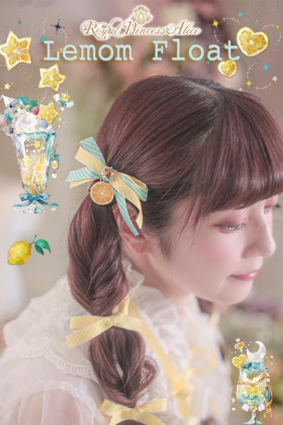 Lemon Float Spinコラボ ヘアクリップセット【8月上旬~中旬より随時