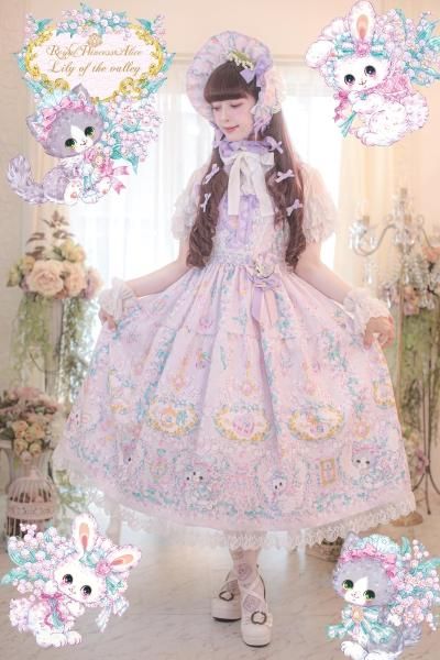 お菓子の国ティアードジャンスカ＊ピンク カメオウィンドウティアードジャンパースカート3点セット（お