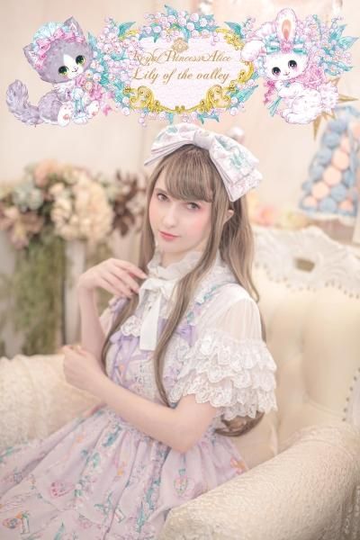 【mm】 Princess Alice ジャンパースカート Royal Princess Alice / ショコラ キャットジャンパースカート