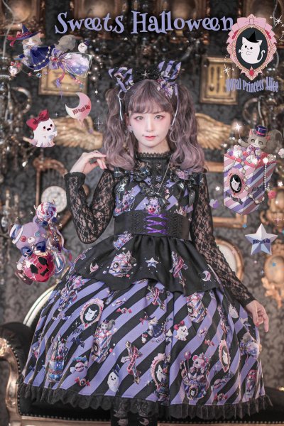 Sweets Halloween Spinコラボ ジャンパースカート【10月中旬~下旬 
