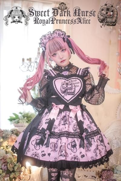 Sweet Dark Nurse・kuuaコラボ ジャンパースカート【12月末~1月