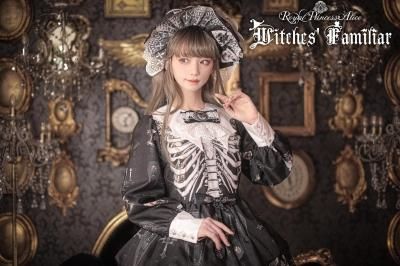 Royal Princess Alice / Fairy Night Never Landワンピース Free