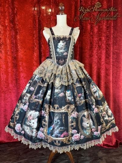 ロイヤルプリンセスアリス マリーニャントワネットドレス ジャンスカのみ ロイヤルプリンセスアリス マリーニャントワネットドレス