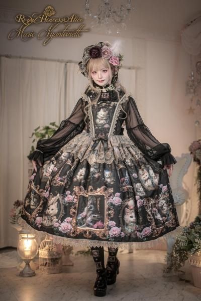 ロイヤルプリンセスアリス マリーニャントワネットドレス ジャンスカのみ マリーニャントワネット ドレス【3月中旬より随時発送】 - Royal