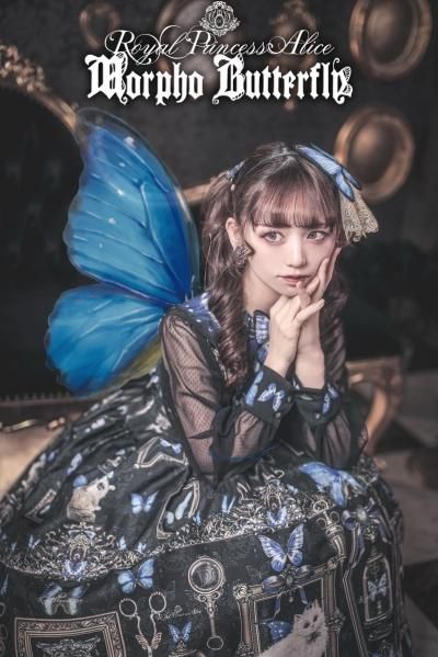 Morpho Butterfly粟木こぼねコラボ ドレス【即納品】 - Royal