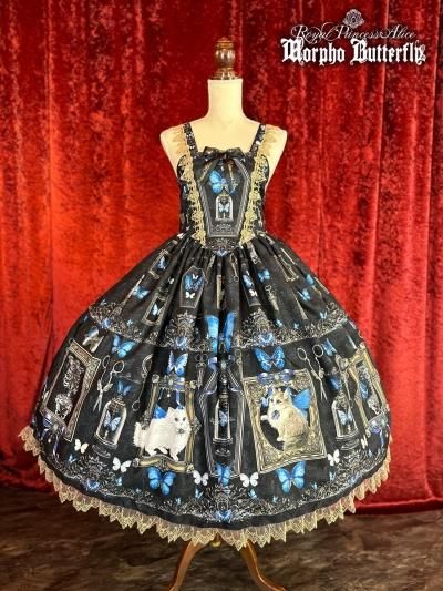 RoyalPrincessAlice Morpho Butterfly ドレス