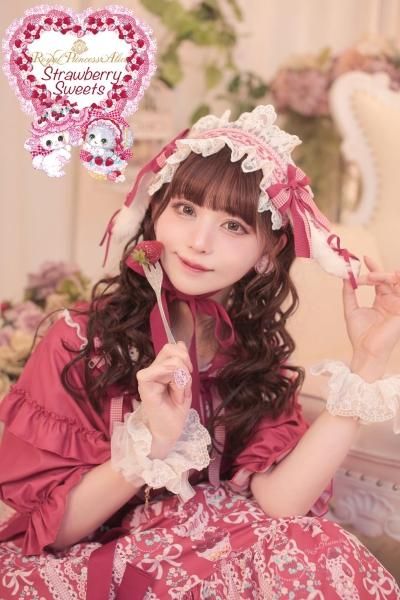 Strawberry Sweets・飴ノ森ふみかコラボ　ジャンパースカート（黒） Strawberry Sweets・飴ノ森ふみかコラボ ジャンパースカート（黒）