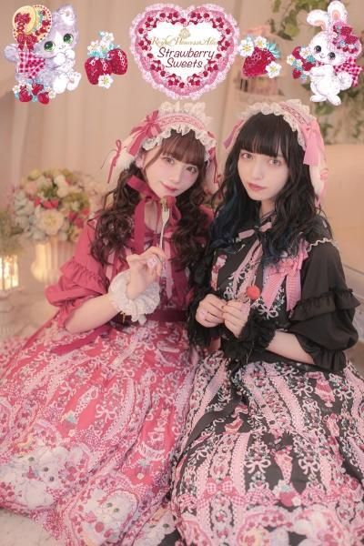 Strawberry Sweets・飴ノ森ふみかコラボ　ジャンパースカート（黒） Royal Princess Alice / Strawberry Sweets 飴ノ森ふみかコラボ