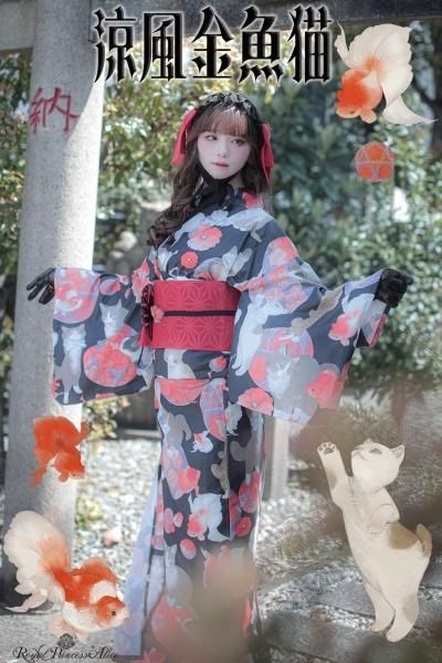 涼風金魚猫 ねこ助コラボ 浴衣（黒）【即納品】 - Royal Princess