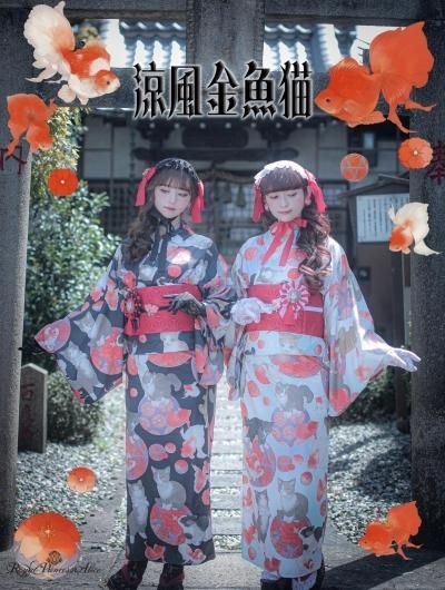 Royal princess Alice猫柄黒白浴衣帯セット 紺の地に密やかな黒