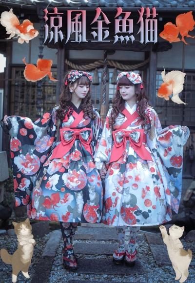 ねこねこ様　御専用　ドレス ねこねこ様 御専用 ドレス