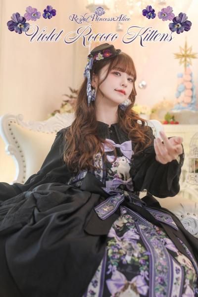 Dark Alice World オーバースカート（黒）【8月上旬より随時発送