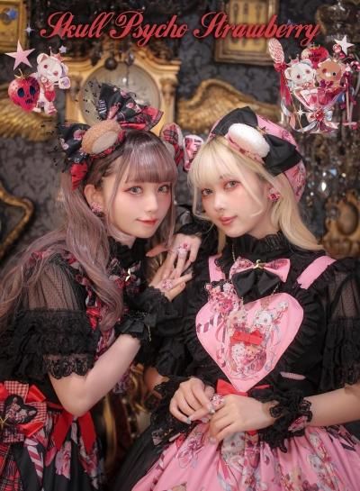 Skull Psycho Strawberry Spinコラボ ジャンパースカート（赤