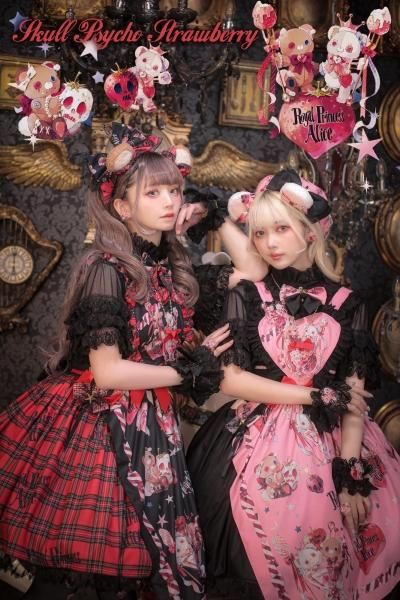 Skull Psycho Strawberry Spinコラボ ジャンパースカート（赤