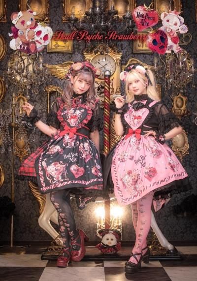 Skull Psycho Strawberry Spinコラボ ジャンパースカート