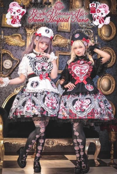 Sweet Hospital Nurse飴ノ森ふみかコラボ ジャンパースカート（白黒