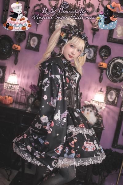 Magical Sugar Halloween beco+81コラボ パーカー（黒）【10月上旬より