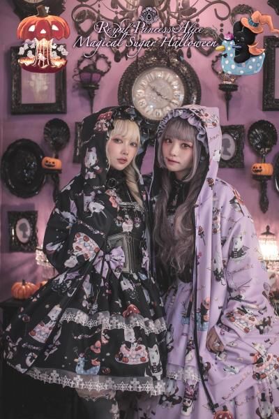 Magical Sugar Halloween beco+81コラボ パーカー（黒）【10月上旬より