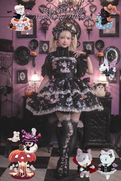 Magical Sugar Halloween beco+81コラボ コルセット付きジャンパー