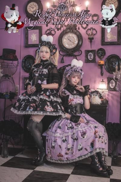 Magical Sugar Halloween beco+81コラボ コルセット付きジャンパー