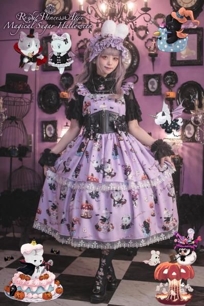 Amazon.co.jp: 平成レトロ シュガーバニーズ ペンケース