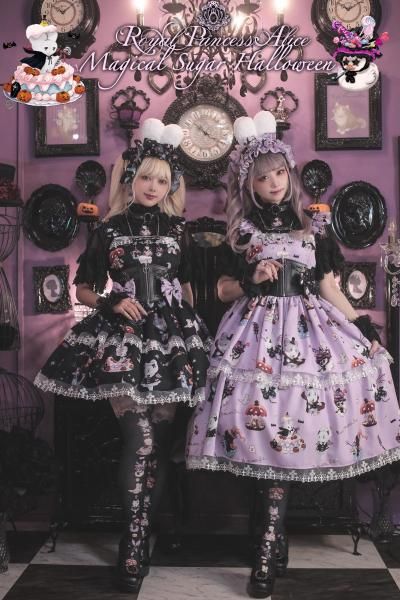 Magical Sugar Halloween beco+81コラボ コルセット付き