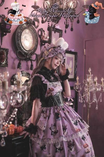 Magical Sugar Halloween beco+81コラボ コルセット付き
