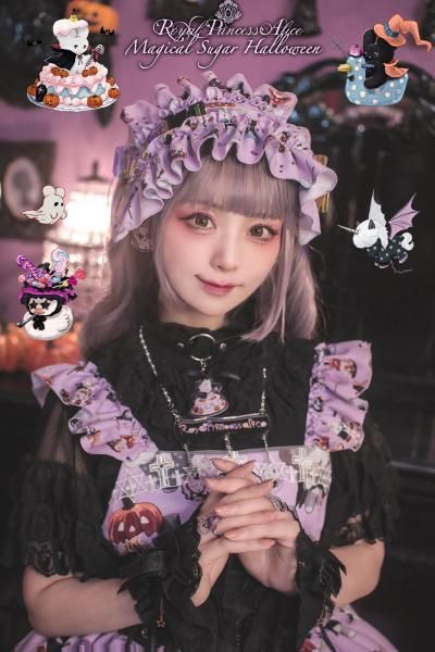 Magical Sugar Halloween beco+81コラボ コルセット付き